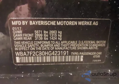 2017 BMW Alpina B7 xDrive из США, поврежденный, VIN WBA7F2C30HG423191